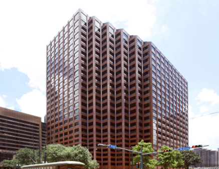 Pan American Life Center, New Orleans